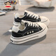 大嘴猴（paul frank）板鞋女鞋春夏小白鞋厚底耐磨輕質(zhì)舒適百搭休閑鞋女學(xué)生運動(dòng)鞋 黑色 40