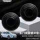 以禾（Yeehpure）適用AITO問(wèn)界M5M7M8M9車(chē)門(mén)防震墊減震裝飾品汽車(chē)防撞條貼配件 【車(chē)門(mén)減震貼】黑色16件套