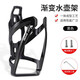 西騎者（WestBiking）自行車水壺架可調(diào)節(jié)高強(qiáng)度韌性PC塑料水杯架可調(diào)節(jié)輕便水瓶架裝 純黑