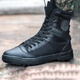 虎途森執勤安保特訓軍訓保安靴男黑色戶(hù)外訓靴作戰靴女春夏季高幫保安鞋 09款加厚鞋底布面 48