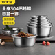 炊大皇304不銹鋼盆篩五件套 加厚洗菜盆和面盆調料腌肉盆米篩五個(gè)組合裝