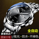 IGIFTFIRE全自動(dòng)機(jī)芯手表男新款機(jī)芯鋼帶商務(wù)防水夜光日歷水鬼機(jī)械石英手表 羅馬銀帶黑面【雙日歷】