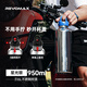 REVOMAX 銳虎便攜不銹鋼保溫杯男女網(wǎng)紅運(yùn)動(dòng)健身大容量杯成人保溫杯 星光銀/950ml 316L內(nèi)膽