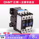 正泰（CHNT）交流接觸器 CJX2-1810/180  18A接觸式繼電器 10一常開(kāi) 01一常閉  220V 1810