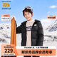 Skechers斯凱奇自營(yíng)兒童羽絨服男女大童保暖防寒冬裝短款連帽外套L423K119