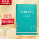 鉑菲婭生物膜創(chuàng)面敷料 【5盒生物膜創(chuàng)面敷料 藍盒】
