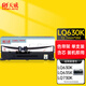 天威LQ630K色帶架適用愛普生LQ615KII 630KII 635K 730K 730KII 735KII 610K 610KII 635KII 80KFII