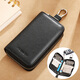 斐曼鑰匙包男士大容量真皮復古拉鏈零錢(qián)包多功能汽車(chē)收納鎖鑰包牛皮男 黑色-腰掛款