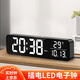 浪牌電視柜大數字充電家用電子鐘表桌面客廳擺件臺式鬧鐘日歷長(cháng)亮時(shí)鐘 插電黑色-8830-1-黑色
