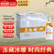 烏氈帽 凍藏冰雕 半干型 安吉黃酒 480ml*6瓶 整箱裝