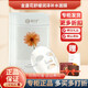 輕素 面膜金盞花舒緩補(bǔ)水棲花里面膜保濕  魚腥草清潔補(bǔ)水面膜 金盞花補(bǔ)水水潤(rùn)面膜三盒15片