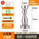 固迪美門吸打孔加厚不銹鋼強(qiáng)磁門擋吸門器衛(wèi)生間防撞門碰門頂?shù)匚T磁吸 總長9.5厘米【本色/花瓶】鐵吸頭