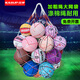 狂神籃球大網(wǎng)兜球袋大號收納袋幼兒園大容量球網(wǎng)籃球足球類(lèi)網(wǎng)袋球兜 大號圓粗繩【裝籃球16或足球26個(gè)
