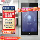 ?？低暎℉IKVISION）智能門鎖密碼電子鎖大屏人臉L5W DS-K1T6QT-F72MW【IC刷卡WiFi】企業(yè)業(yè)務