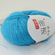 帝諾金絲亮片馬海毛毛線(xiàn)團珠片細毛線(xiàn)團手工編織diy披肩羊毛線(xiàn)鉤針線(xiàn) 10貝加爾湖蘭 25克 /團