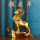 《領(lǐng)頭羊純黃銅羊擺件十二生肖羊辦公室裝飾喬遷升職開(kāi)業(yè)工藝禮品 小號領(lǐng)頭羊19*9*20cm重1.3kg