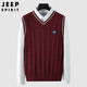 JEEP SPIRIT吉普馬甲男秋冬毛衣男士背心針織衫坎肩休閑打底衫上衣 酒紅 2XL