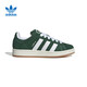 阿迪達斯 ADIDAS 三葉草 男女  CAMPUS 00s 休閑板鞋 H03472 42.5碼/UK8.5