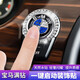 潤華年汽車(chē)一鍵啟動(dòng)改裝按鈕裝飾貼 點(diǎn)火開(kāi)關(guān)保護蓋 適用內飾用品按鍵貼 寶馬1系/3系/5系/X3/X5 銀色一套