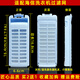 名豹 適配海信/容聲/惠而浦洗衣機過(guò)濾網(wǎng)盒通用配件垃圾盒線(xiàn)屑除毛器 192號-海信HB80DA32P
