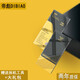 帝彪 三星S6edge電池 S6曲屏G9250 S7edge+ A5A9A7E7A8直屏note5 三星A9電池-A9000-A9100+大禮包