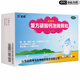 達因 蓋笛欣 復方碳酸鈣泡騰顆粒 1.5g*30袋 1盒