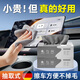 文晶閣（WENJINGGE）洗車(chē)毛巾一次性擦車(chē)布抽取式加厚吸水不掉毛車(chē)載內飾專(zhuān)用汽車(chē)抹布 【灰色20cm*20cm】2盒40條