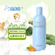 貝倍舒爽身露寶寶山茶花 桃子水爽身露痱子水200ml 單瓶裝
