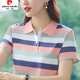 皮爾卡丹純棉條紋短袖t恤女夏季新款寬松翻領(lǐng)上衣中年時(shí)尚裝polo衫女 粉領(lǐng)彩條紋 XL【建議112-122斤】