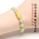 龍徽珠寶 黃金轉運珠女款足金貔貅手鏈和田玉手串生日節日禮物