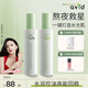 雅妃德（avid）AVID雅妃德舒潤(rùn)水乳套裝爽膚水補(bǔ)水保濕乳液提亮膚色緊致雅菲德 舒潤(rùn)水120ml