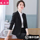 微羽軒職業(yè)裝女裝套裝小西裝女西服外套女士正裝銷(xiāo)售酒店前臺專(zhuān)柜工作服 黑西裝+褲 L(建議：100-110斤)