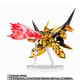 BANDAI萬代  NX 魔神英雄傳神龍斗士手辦模型玩具10cm NX獅子龍神丸