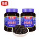 簡盛香港橄欖菜450g*2瓶 下飯菜咸菜拌飯菜潮汕特產(chǎn)