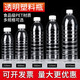 狄麗莫透明塑料瓶一次性礦泉水空瓶子果汁飲料瓶帶蓋食品級餐飲豆漿瓶子 普通款白蓋（39個(gè)/箱） 500ml