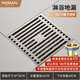 摩丹潔具（MODAN）全銅地漏防臭衛(wèi)生間下水道防蟲(chóng)反味陽(yáng)臺(tái)洗衣機(jī)淋浴地漏套裝奶油風(fēng) 亞銀拉絲-淋浴地漏