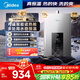 美的（Midea）13升燃氣熱水器天然氣智控增壓水伺服恒溫 【國補立減15%】ECO節能 低水壓?jiǎn)?dòng)JSQ25-MK6