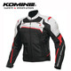 KOMINE SAFETY&INNOVATION夏季3D網(wǎng)眼透氣防摔騎行服摩托越野機(jī)車騎士賽車服男女夾克JK-130 淺灰黑 XL
