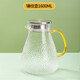 暢安玻璃冷水壺耐高溫涼水壺家用大容量泡茶壺夏天裝水容器客廳冷泡壺 1.6L 錘紋壺