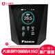 全新大金空氣傳感器甲醛模塊BRY88AB151K G三代二代空氣檢測配件 三代彩屏傳感器 拆封不退