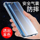 京其 榮耀9手機(jī)殼防摔防震Honor9手機(jī)套全包鏡頭保護(hù)透明殼氣囊硅膠軟殼男女新款簡約手機(jī)后蓋保護(hù)殼 榮耀9(STF-AL00)透明氣囊防摔手機(jī)殼