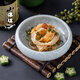 洋琪 海鮮水產(chǎn)藤椒扇貝裙邊150g即食海鮮下飯菜日料刺身 燒烤出游踏青