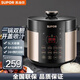 蘇泊爾（SUPOR） 電壓力鍋家用全自動(dòng)智能電飯鍋5L大容量一鍋雙膽電高壓鍋電飯煲 SY-50YC9086精致大屏雙膽 5L