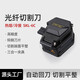 科路士 高精度KLS-6C光纖切割刀冷接熱熔通用光纖刀FTTH皮線光纜熔接工具自動(dòng)回刀切割器多倉配送 SKL-6C