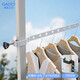 高磁（GAOCI）卡扣式晾衣架免打孔飄窗學(xué)生宿舍陽(yáng)臺晾衣服神器旅行便攜晾衣桿 白色-升級折疊【卡扣晾衣架】