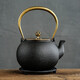 金鑲玉鐵壺家用無(wú)涂層燒水泡茶壺大容量電陶爐可用鑄鐵功夫茶具1245ml 簡(jiǎn)約款鐵壺新1245ml