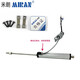 MIRAN米朗KTR11回彈式位移傳感器電阻尺電子尺高精度裂縫監(jiān)測(cè)位移計(jì) KTR11-200mm