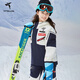 體拓（TITTALLON）青少年專(zhuān)業(yè)雙板滑雪服兒童A-Way1.0 防風(fēng)防水保暖透氣滑雪服套裝 白拼藏青-套裝 155cm
