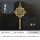玻璃門(mén)貼紙中國風(fēng)中式防撞新年裝飾廚房客廳推拉門(mén)貼陽(yáng)臺喜慶貼畫(huà) 福臨門(mén)GF001-拉絲金-單個(gè)裝 小