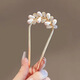 芠拉新盤發(fā)神器樹葉U型發(fā)卡丸子頭盤發(fā)器頭飾發(fā)夾后腦勺發(fā)簪女發(fā)卡 羽毛發(fā)簪 1件套